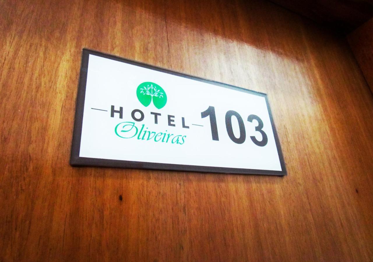 טרינדאדה Hotel Oliveiras מראה חיצוני תמונה